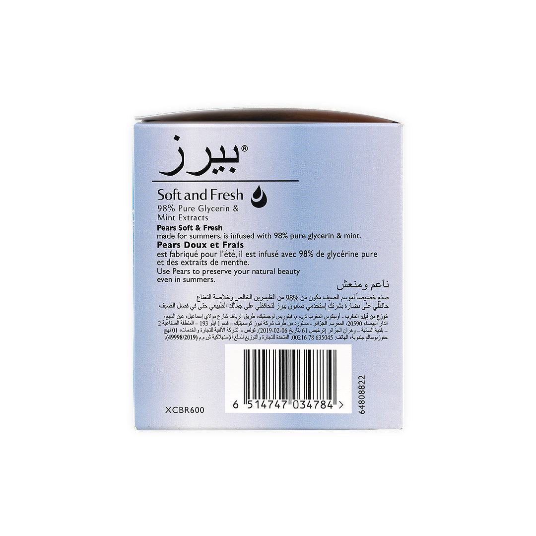 Pears Soft _ Fresh Bar 125gm-Value Pack 4pcs
