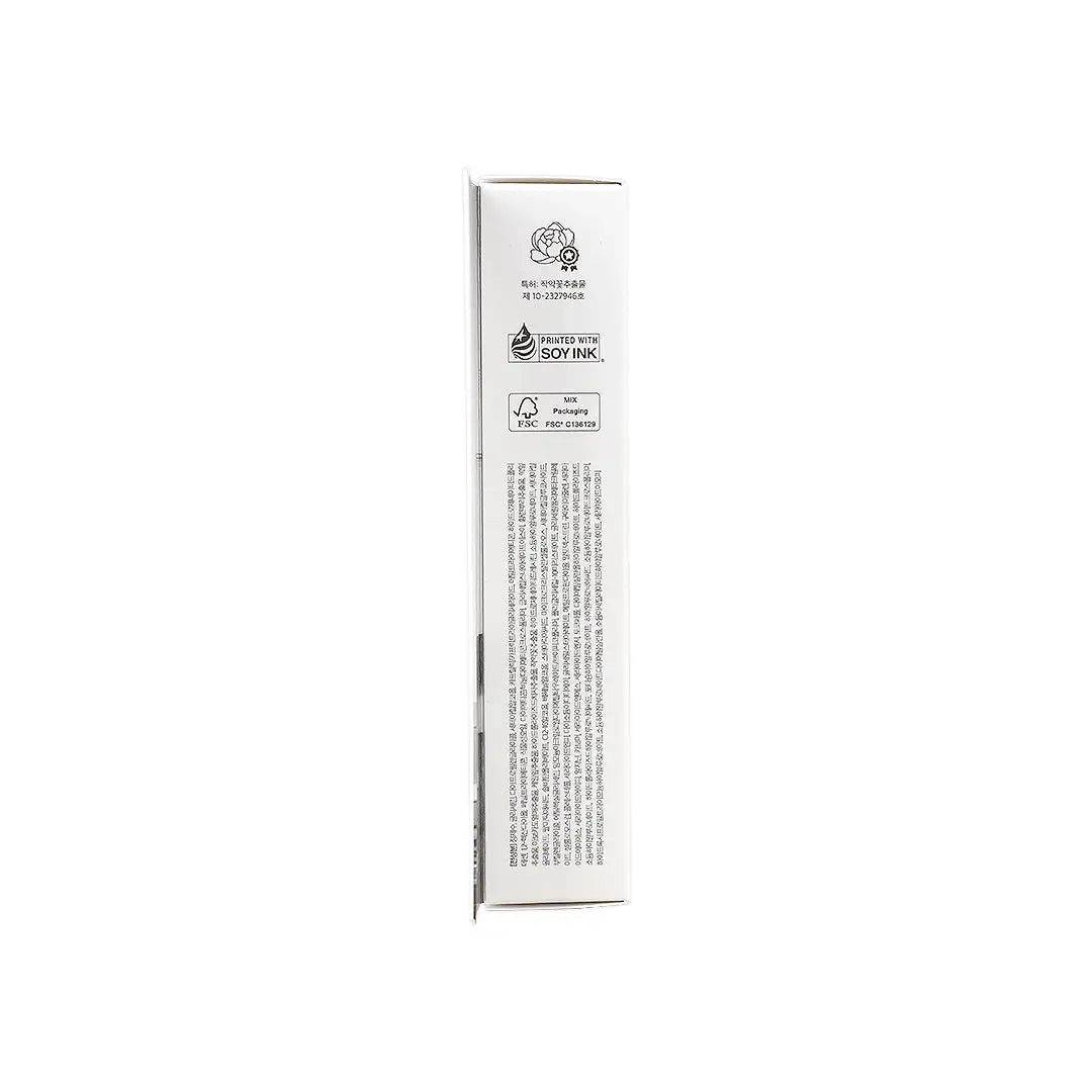 Dr.Althea 147 Barrier Cream 50ml