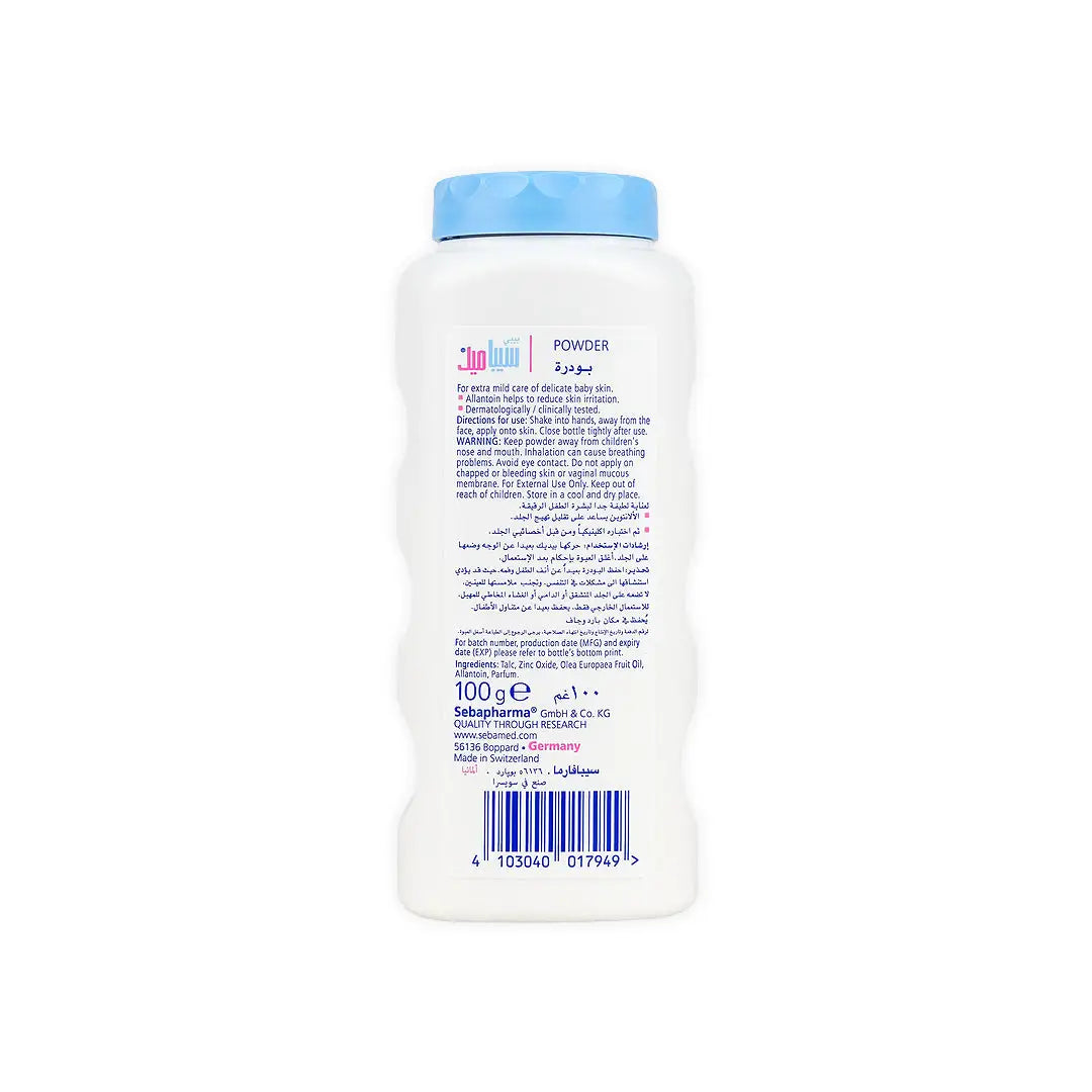 54749-Sebamed Baby Powder 100g +1
