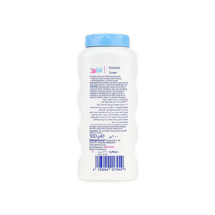 54749-Sebamed Baby Powder 100g +1