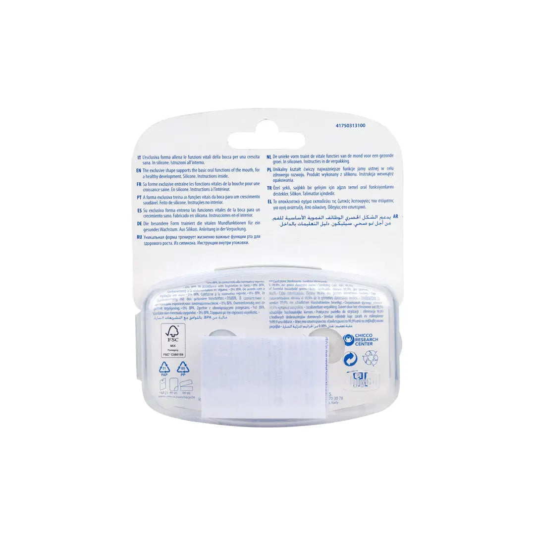Chicco_Physio_Forma_Air_Blue_2Pcs_(2-6m-1521