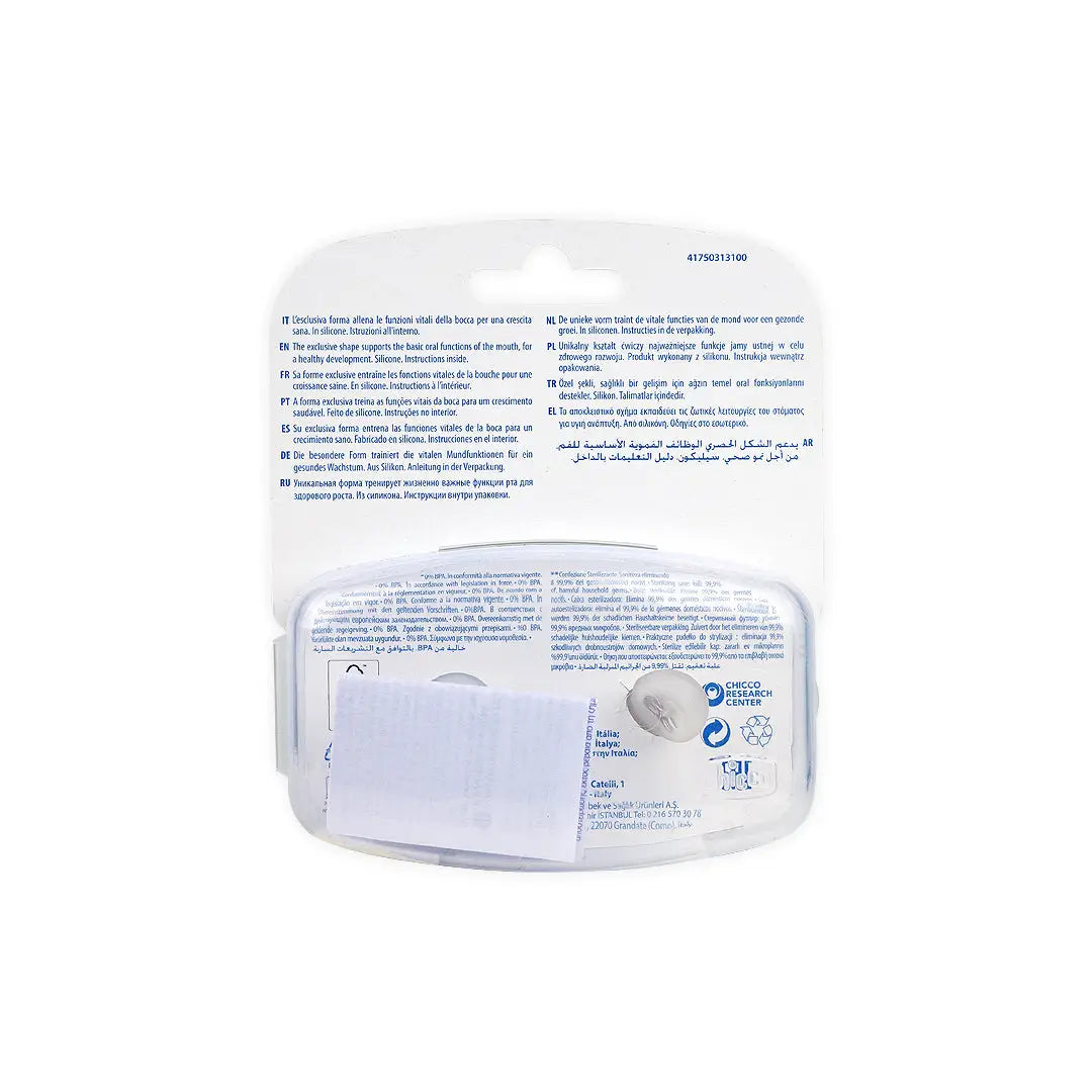 Chicco_Physio_Forma_Air_Green_2Pcs_(2-6m-1514