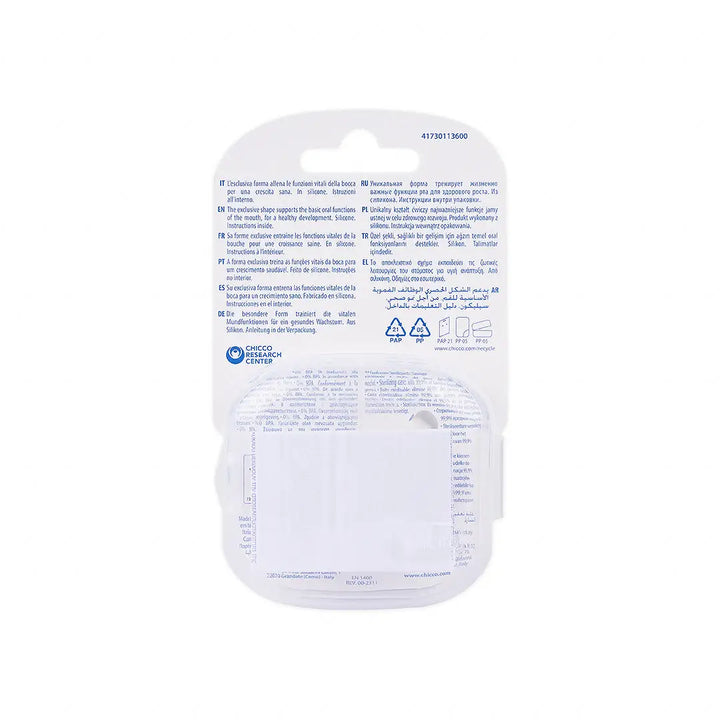54773-Chicco Physio Forma Luxe (2-6m) +2