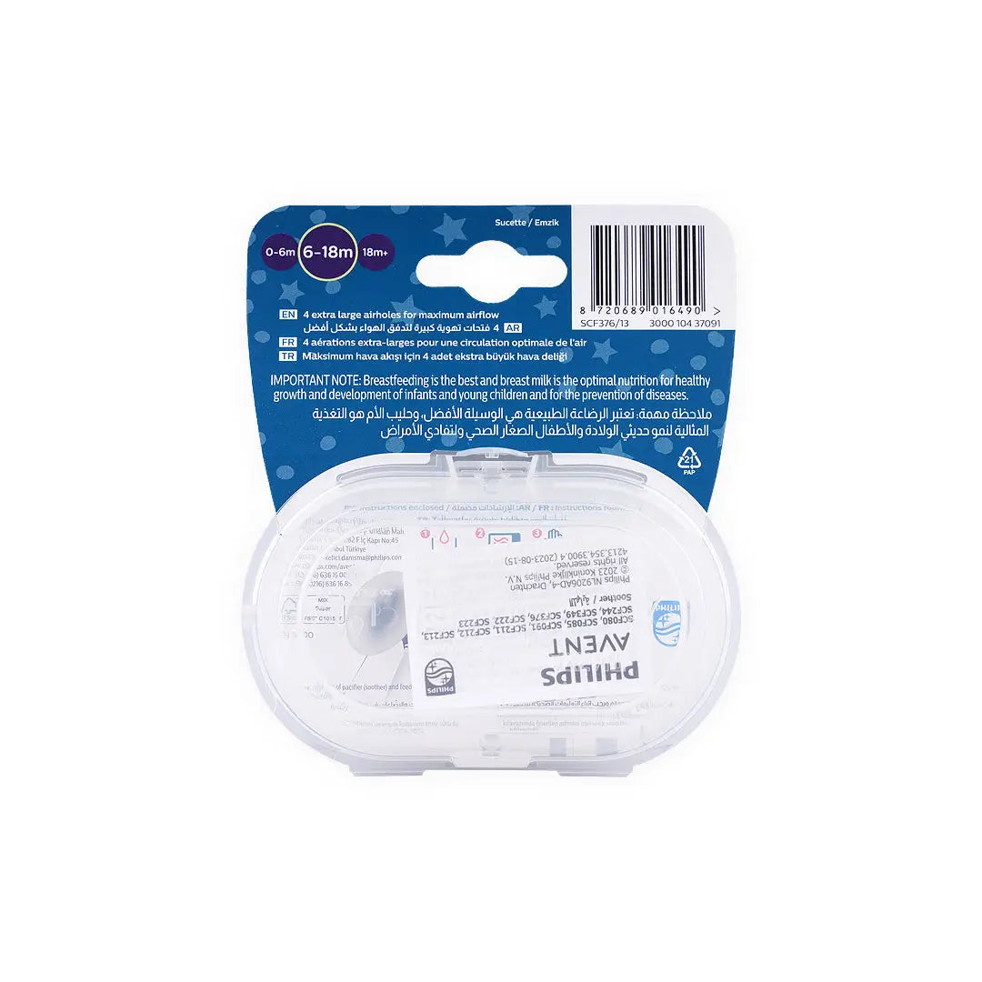 Avent Ultra Air Soother Glow 6-18m 2Pcs Boy-6490