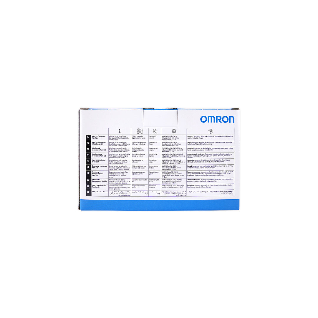 Omron Compressor Nebulizer Nami Cat-C303