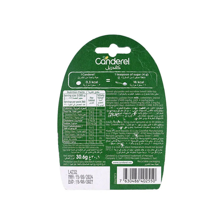 54799-Canderel Sweetener Stevia Tablet 360pcs +1