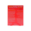 Deep Heat Pain Relief Odourless Back Patch 2pcs