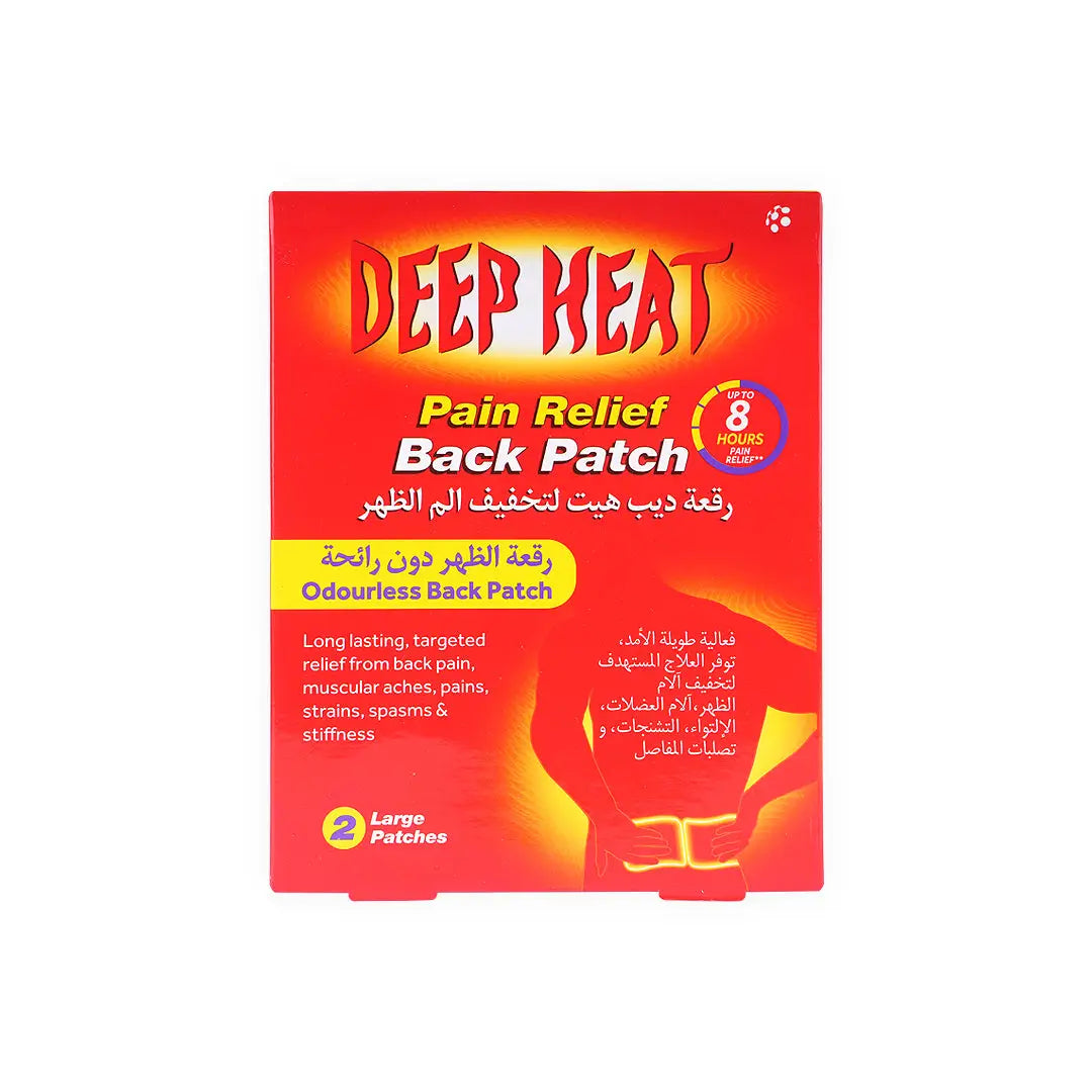 Deep Heat Pain Relief Odourless Back Patch 2pcs