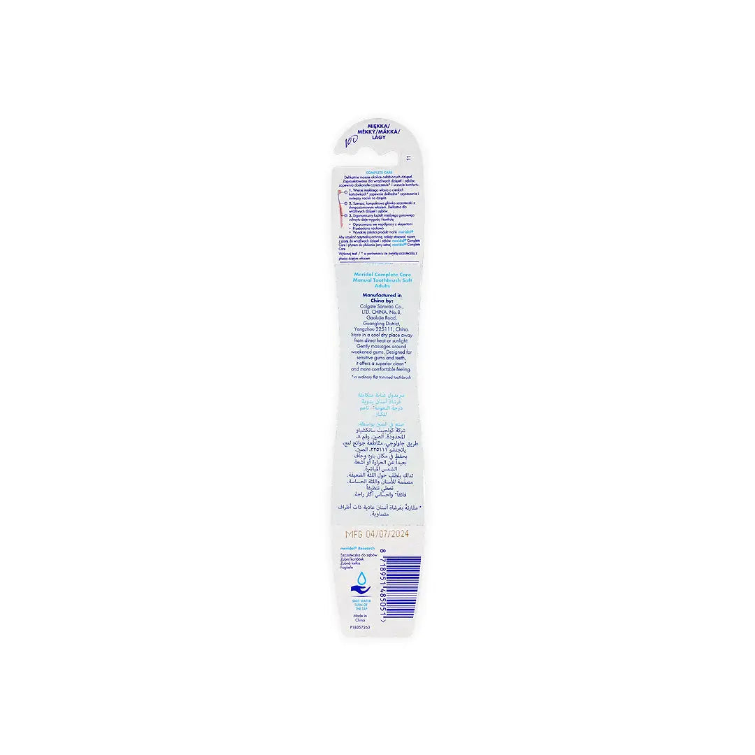 54802-Meridol Complete Care Soft Toothbrush +1