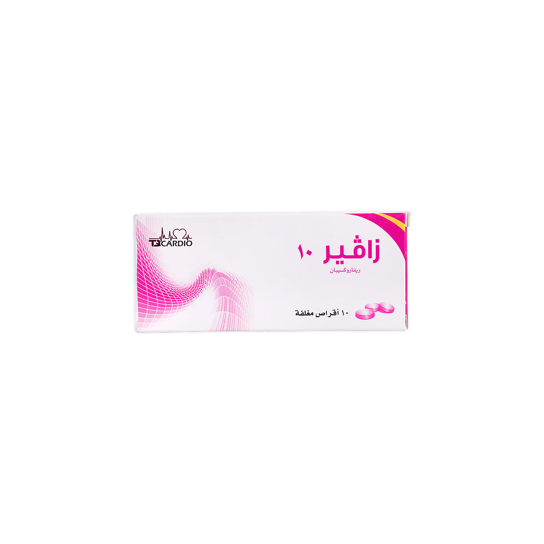 xavir 10mg fc 10tablets