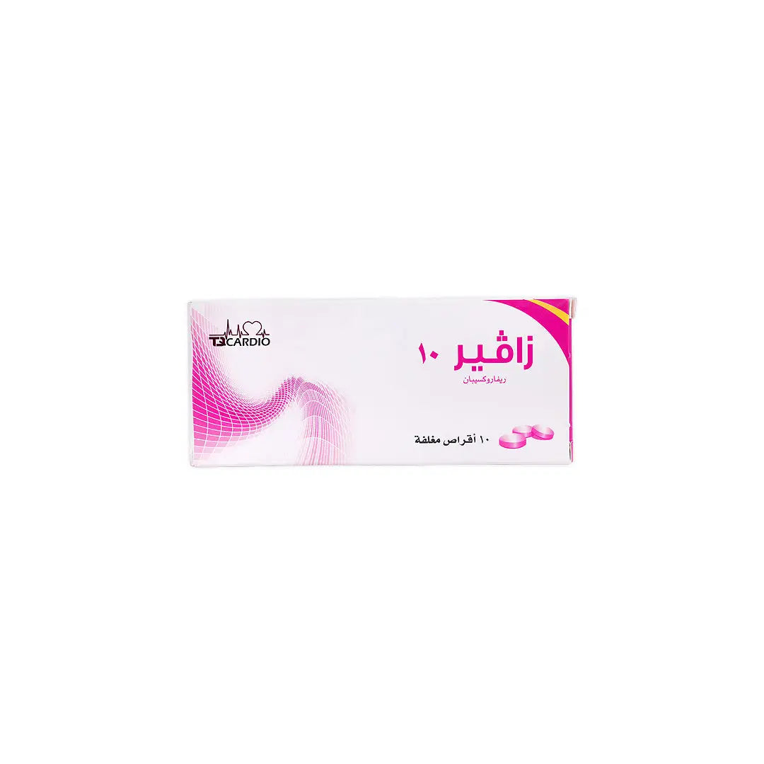 xavir 10mg fc 10tablets