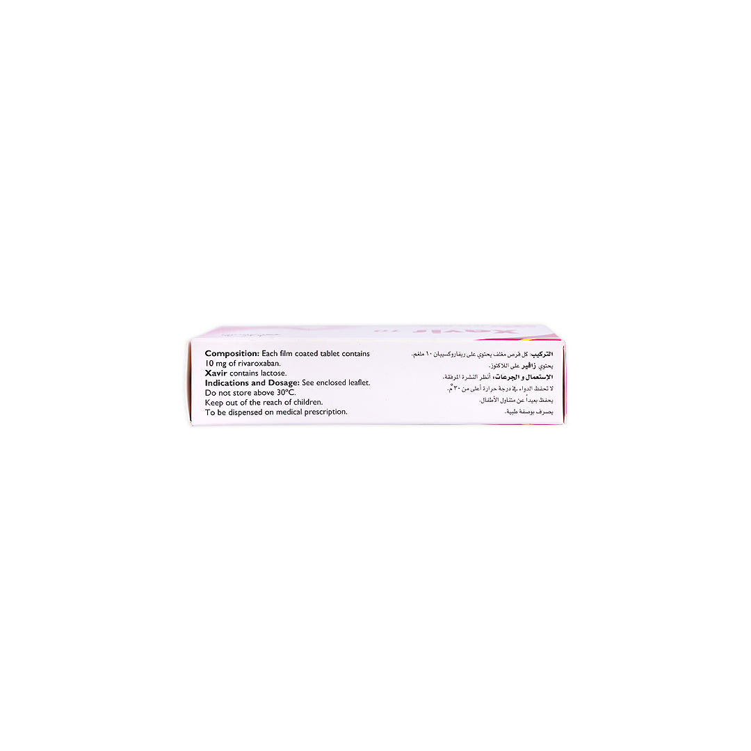 xavir 10mg fc 10tablets