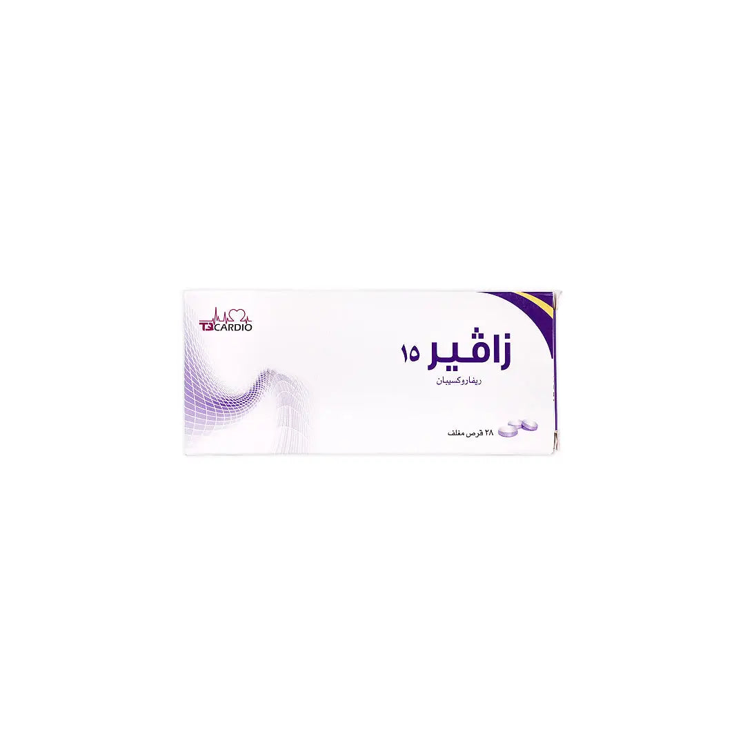 xavir 15mg fc 28tablets