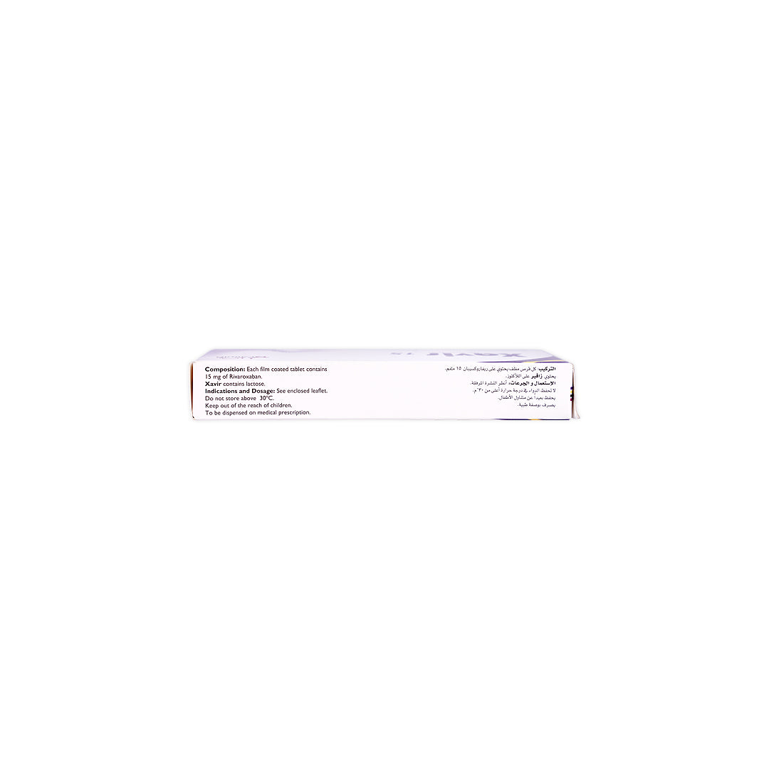 xavir 15mg fc 28tablets