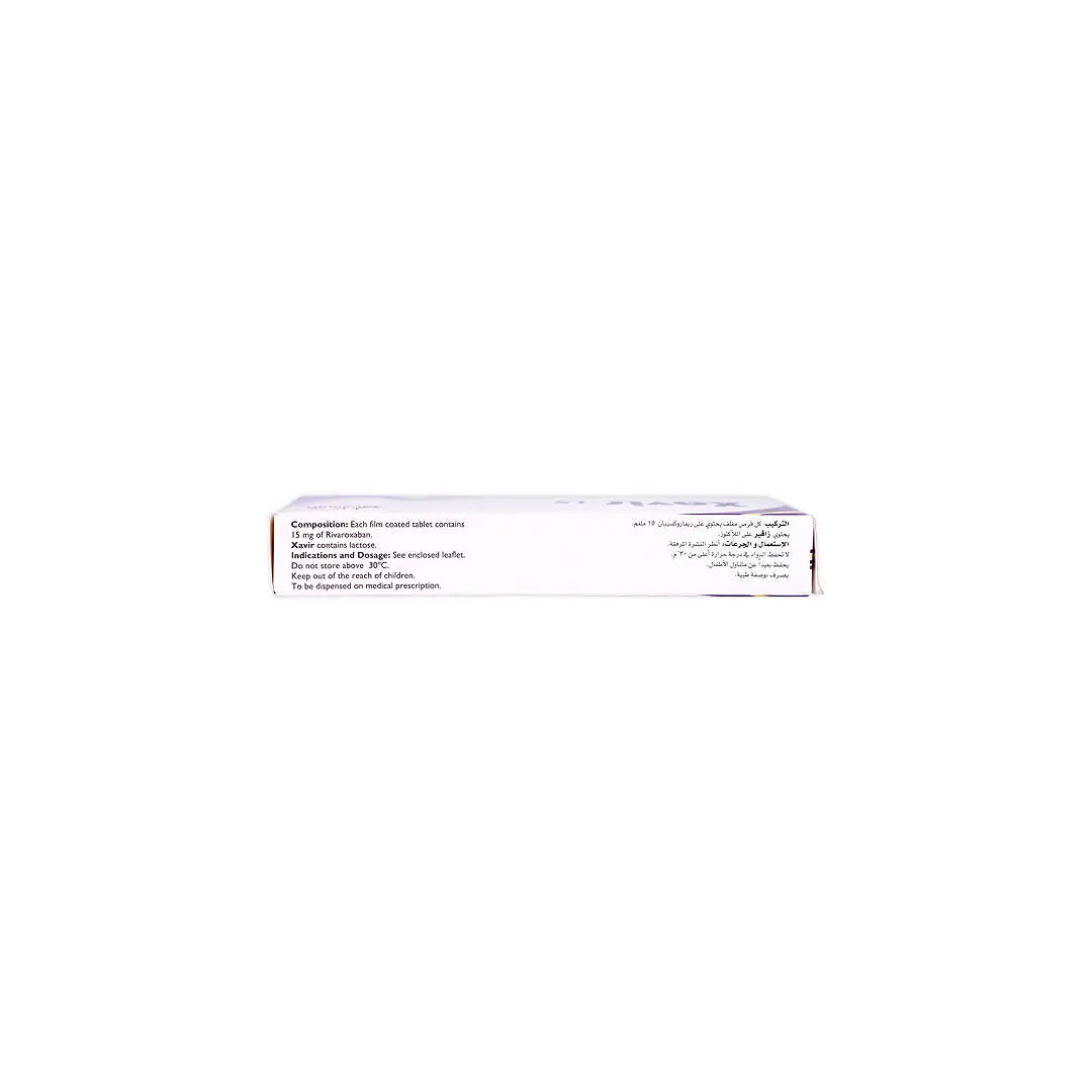 xavir 15mg fc 28tablets