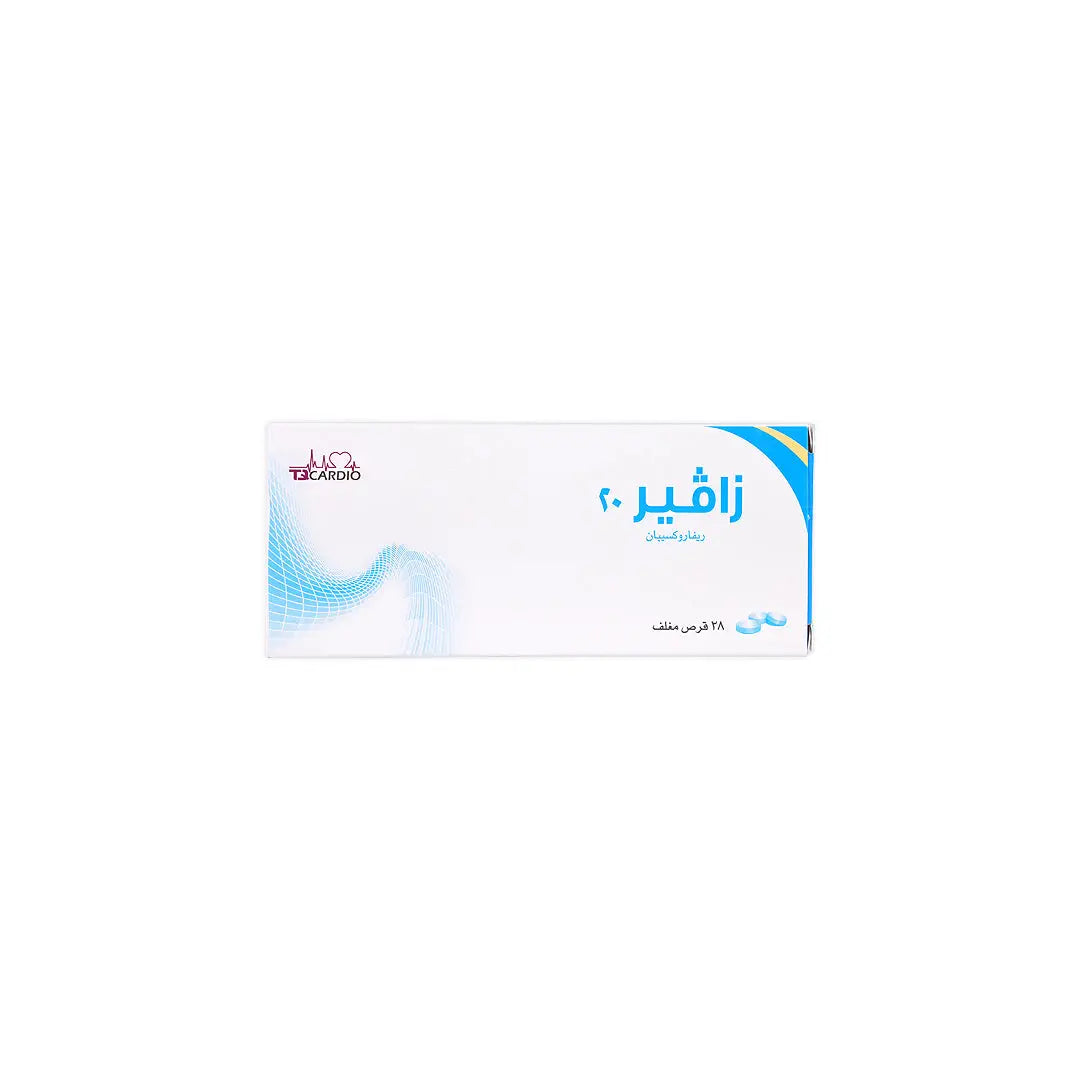 Xavir 20mg FC 28Tablets