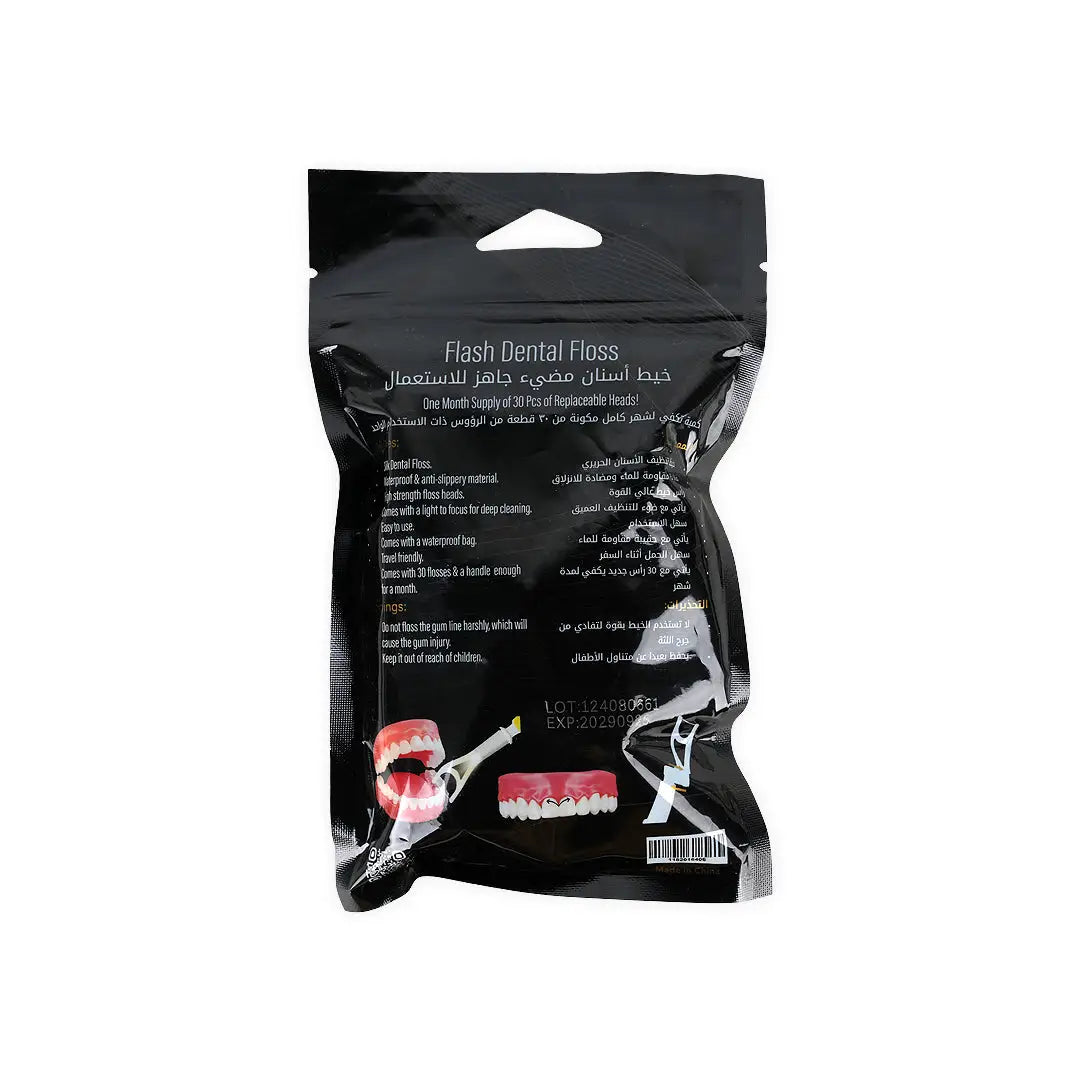 54878-Arta Flash Dental Floss With Light +1