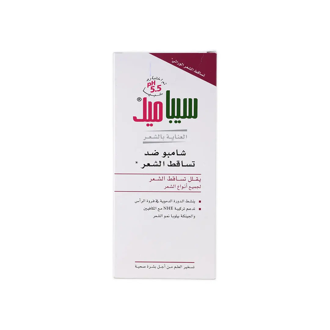 54880-Sebamed Anti-Hairloss Shampoo 400ml +6