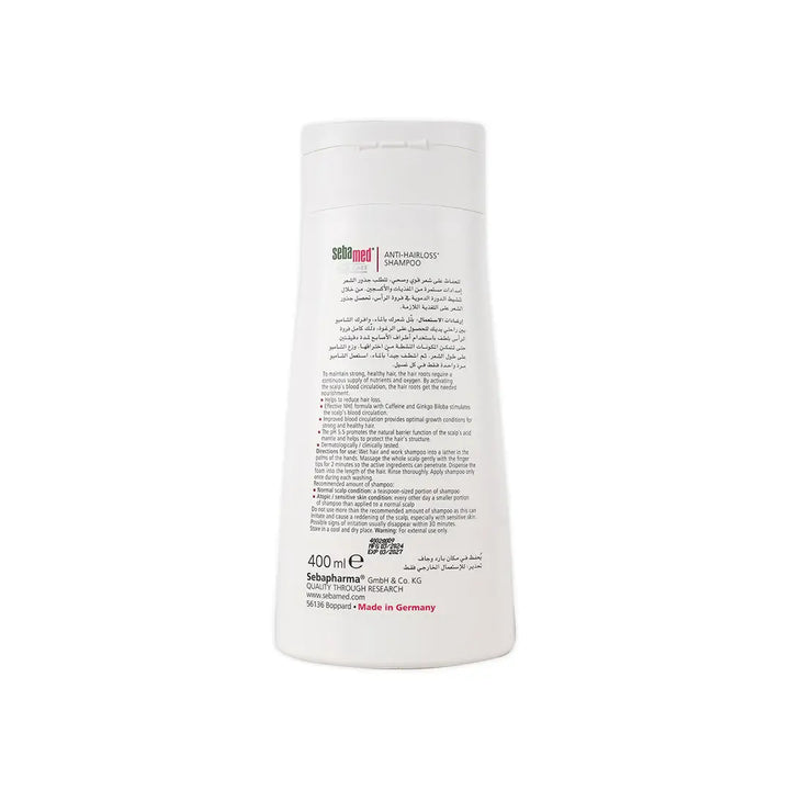 54880-Sebamed Anti-Hairloss Shampoo 400ml +3