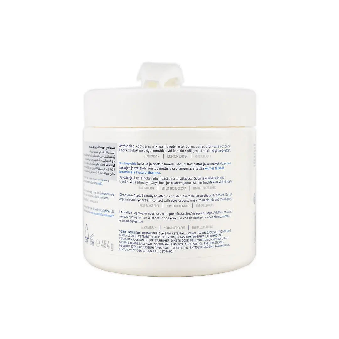 Cerave Moisturizing Cream Jar_Pump 454g