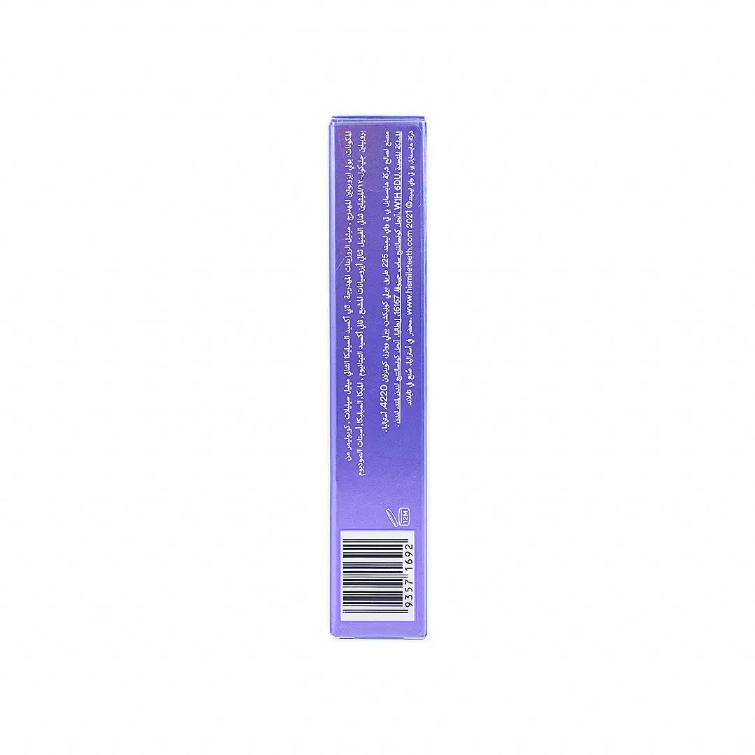 Hismile Glostik Tooth Gloss 4ml