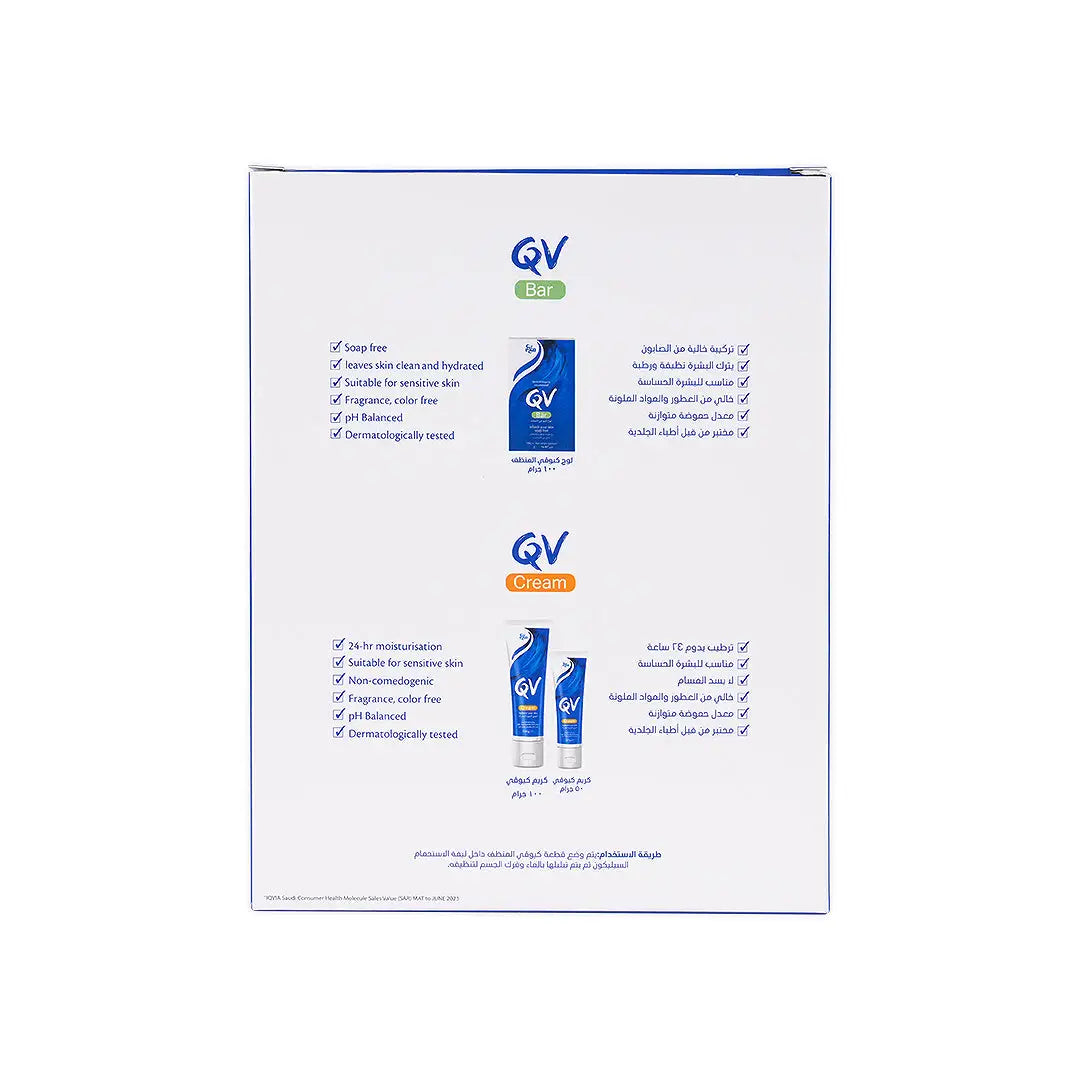 Qv Ihram Kit