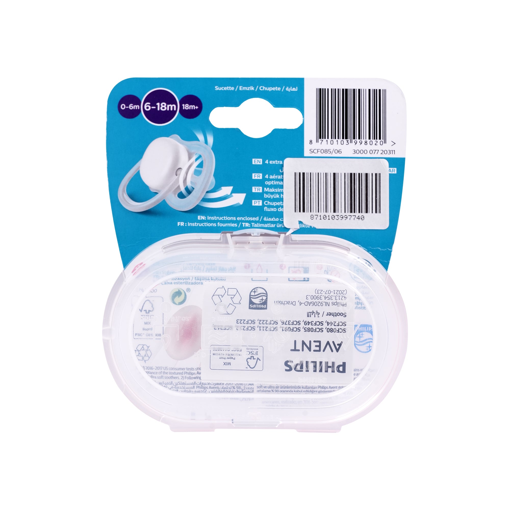 54911-Avent Ultra Air Soother 6-18m 2Pcs +3