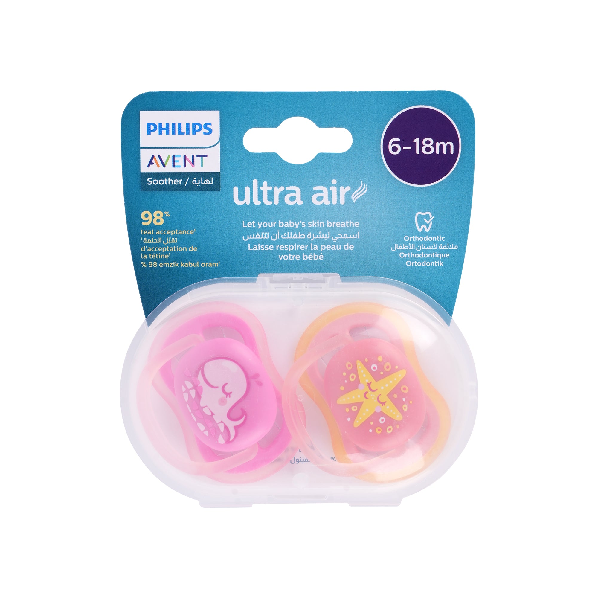54911-Avent Ultra Air Soother 6-18m 2Pcs +2