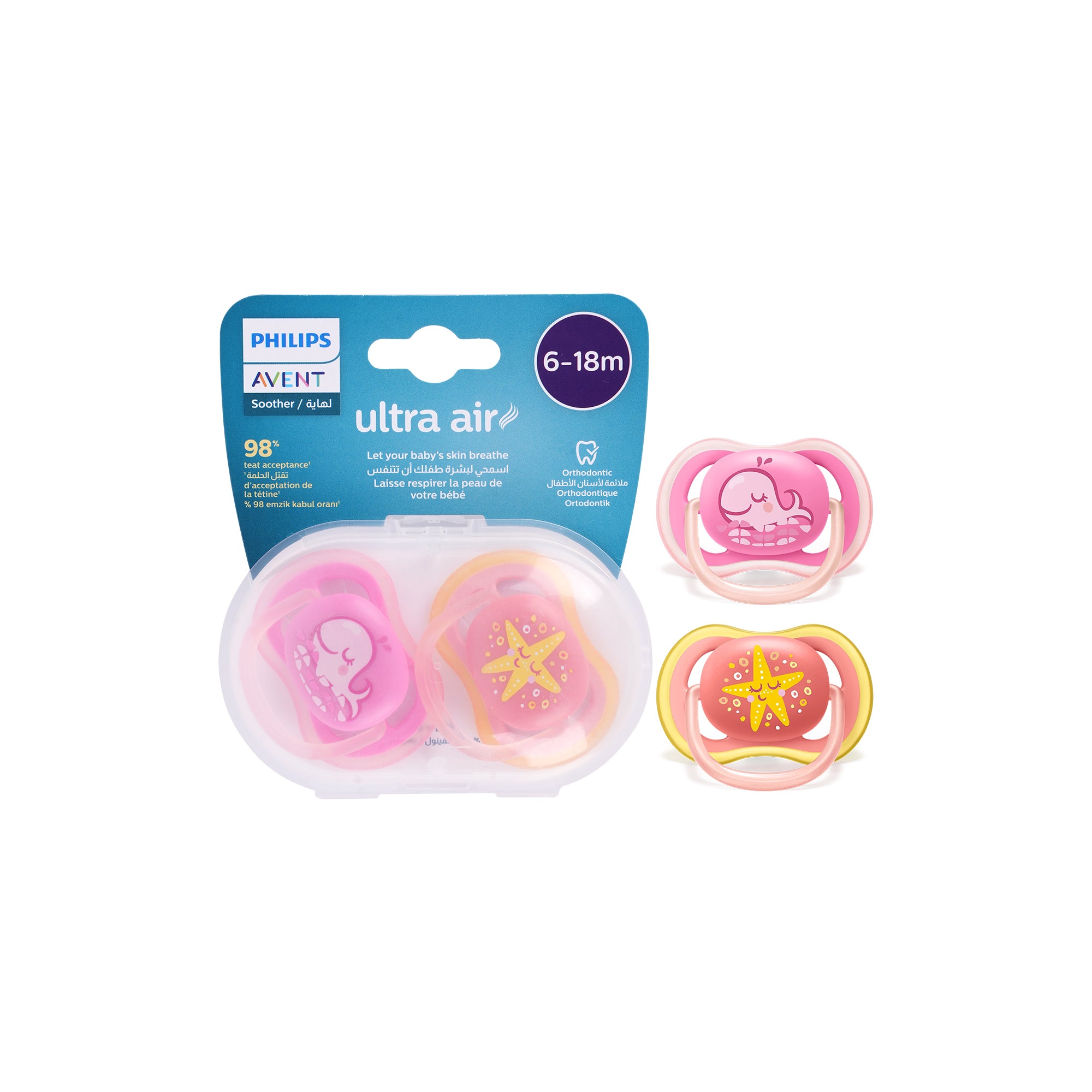 54911-Avent Ultra Air Soother 6-18m 2Pcs +1