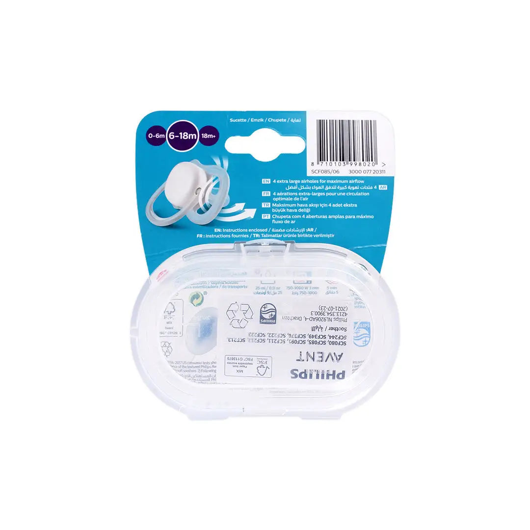 54911-Avent Ultra Air Soother 6-18m 2Pcs-Scf085/06 (PA256) +3