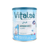 Vitalae Advanced No.1 (0-6m 400gm