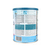 Vitalae Advanced No.1 (0-6m 400gm