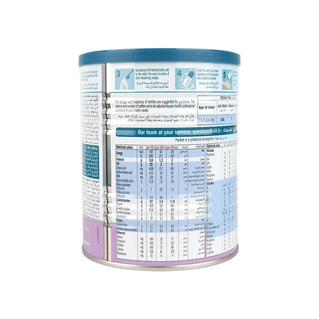 Vitalae Advanced No.3 (1-3Y 400gm