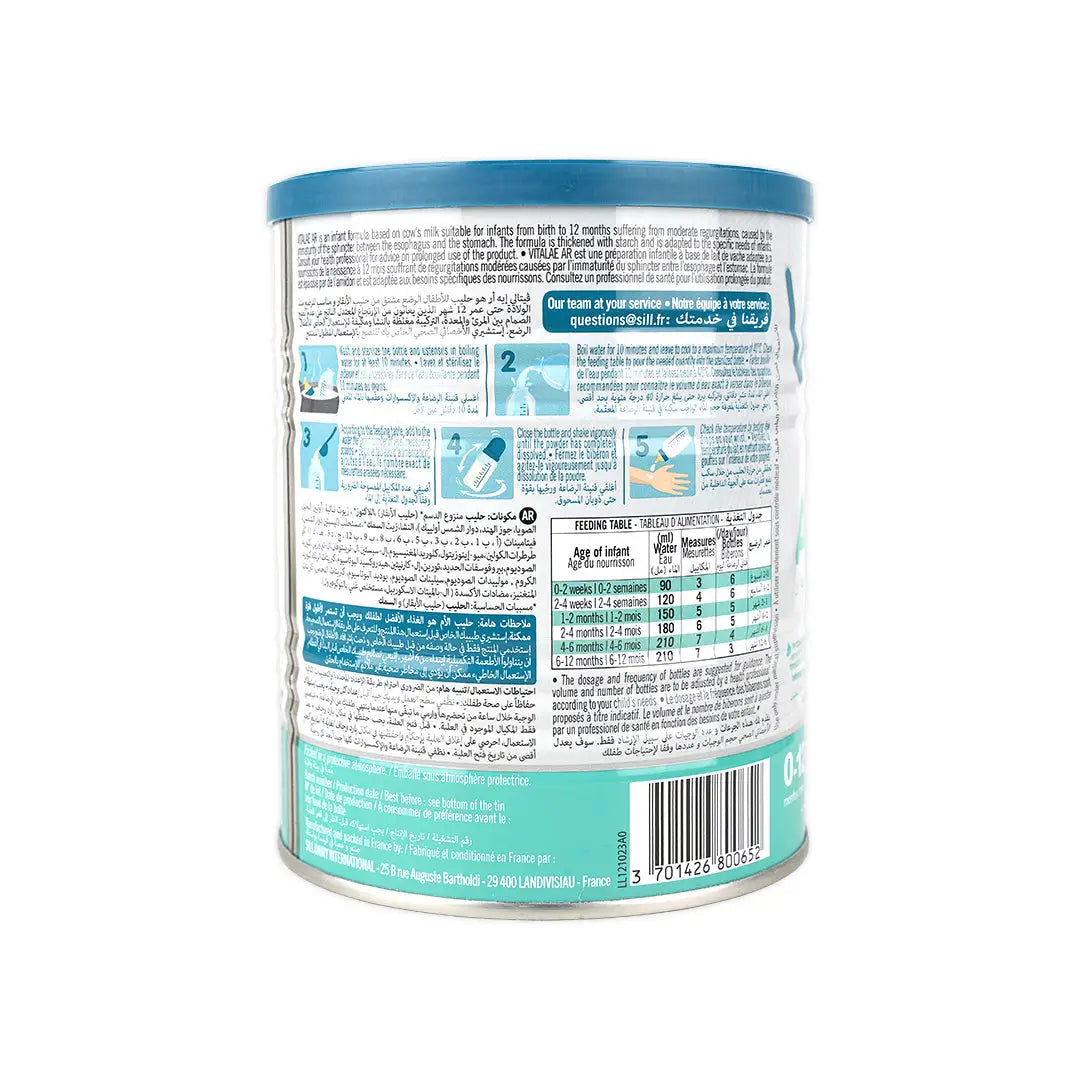 Vitalae AR (0-12m 400gm