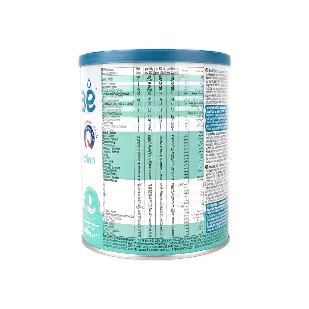 Vitalae AR (0-12m 400gm