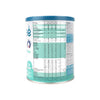 Vitalae AR (0-12m 400gm
