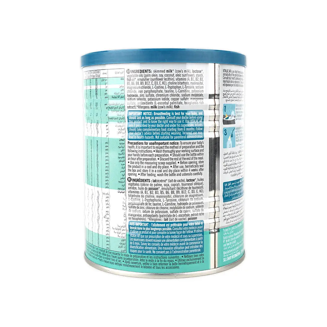 Vitalae AR (0-12m 400gm