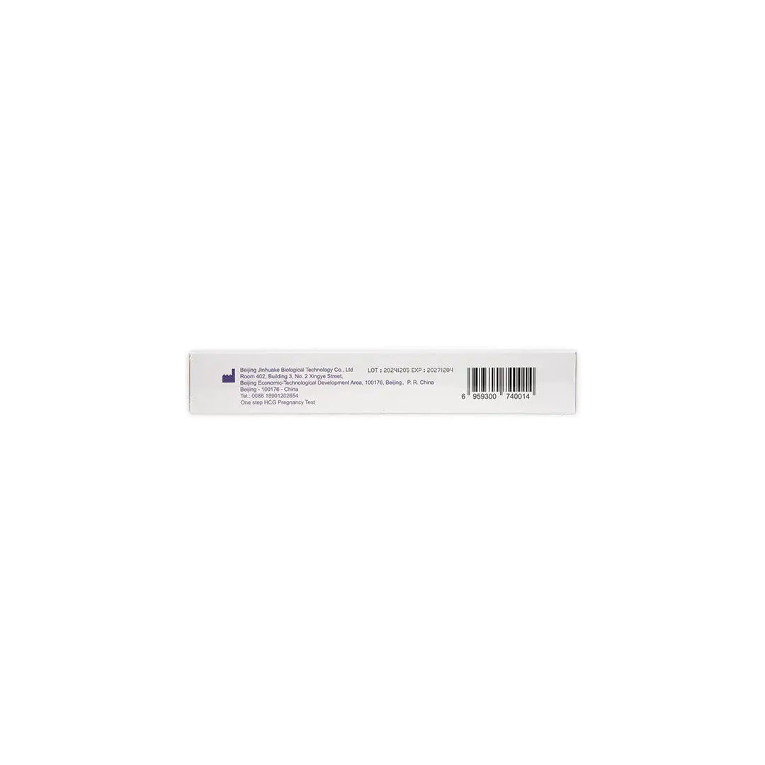 Panda Pregnancy Planning Kit 5 Ovulation tests + 1 HCG Test