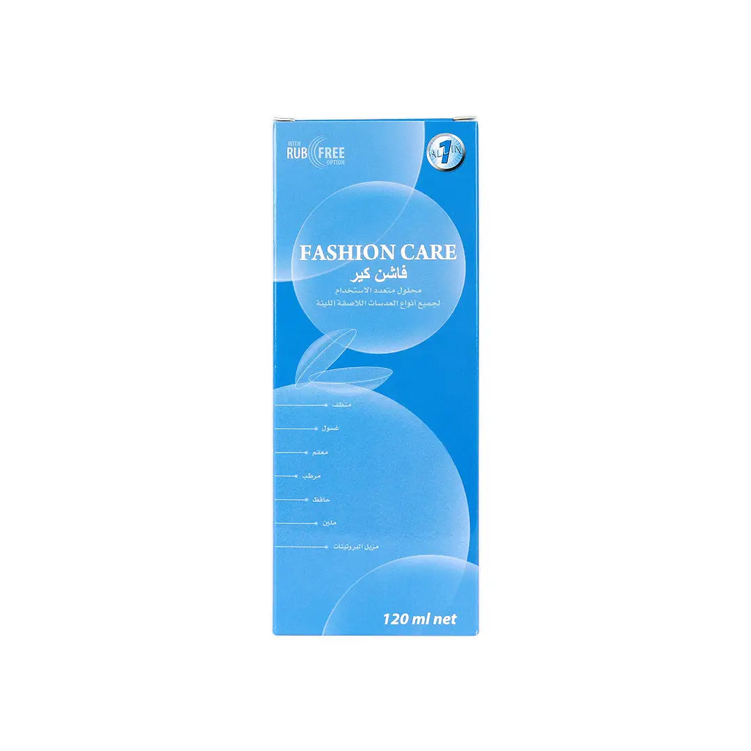 Fashion Care Lenses Solution 120ml