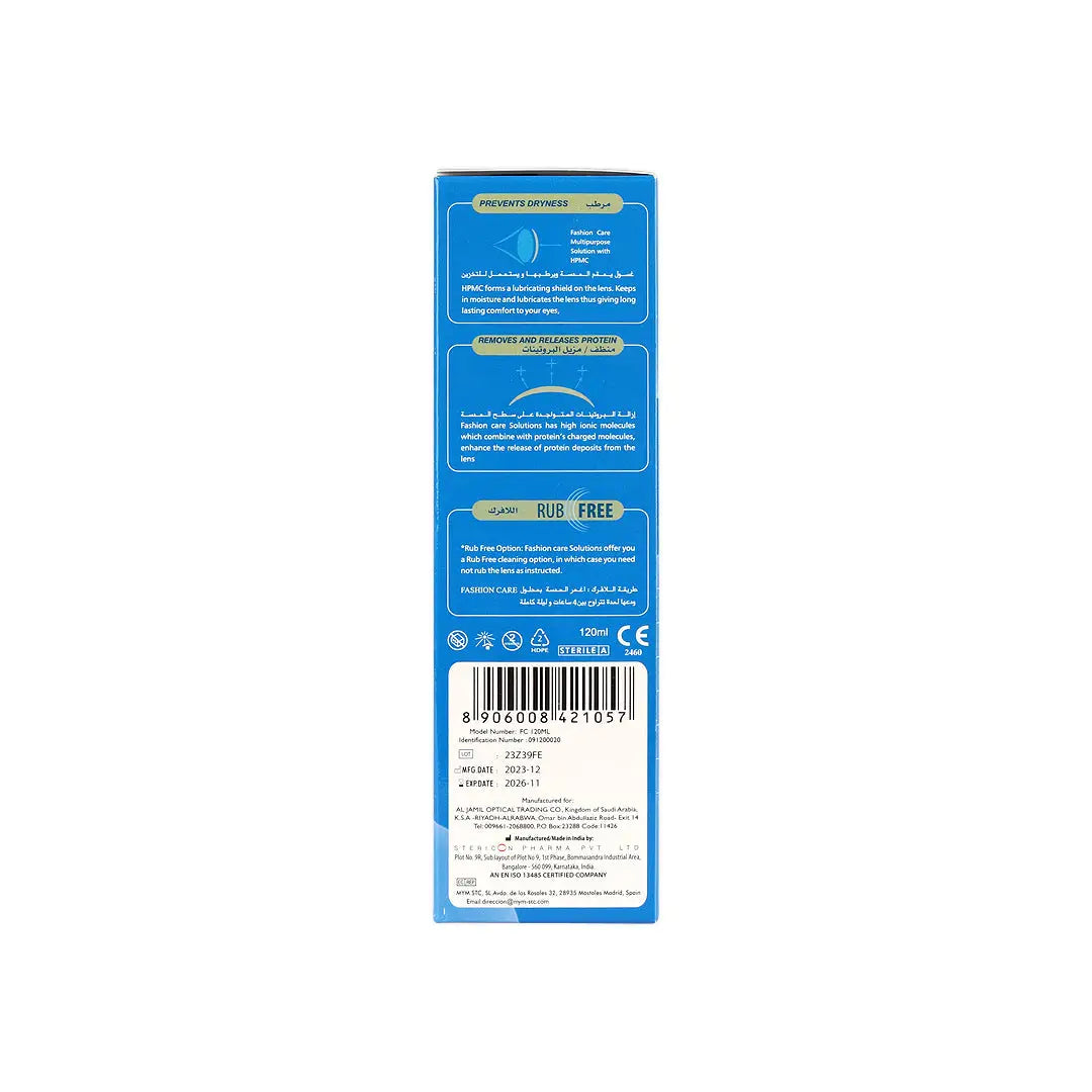 54919-Fashion Care Lenses Solution 120ml +5
