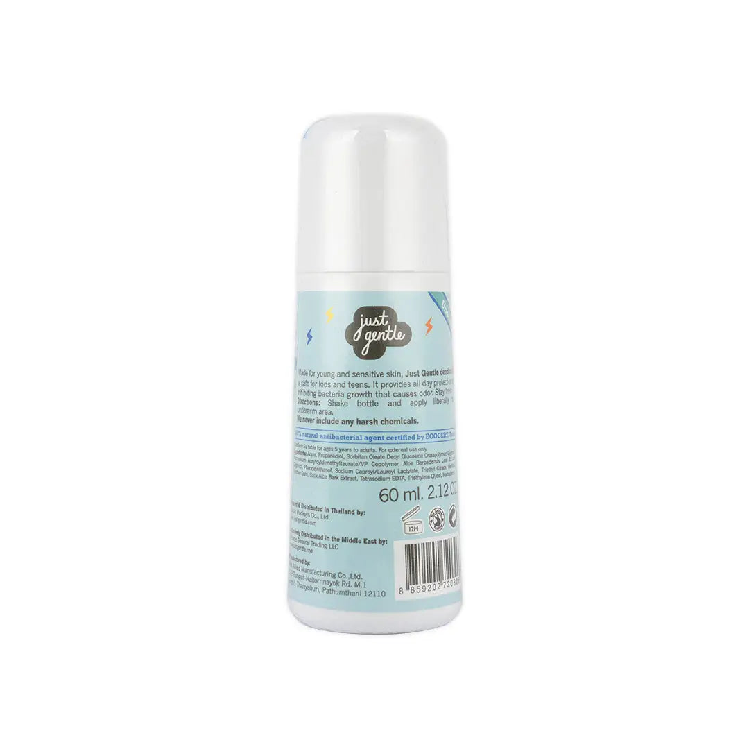 54923-Just Gentle Kids Deodorant Cool 60ml +1