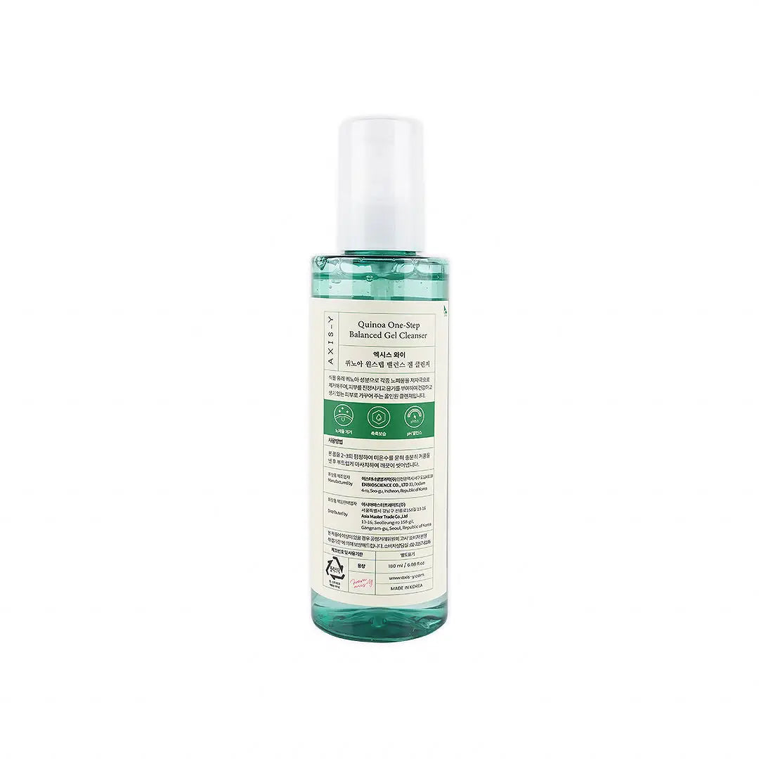 Axis-Y Quinoa One-Step Balanced Gel Cleanser 180ml
