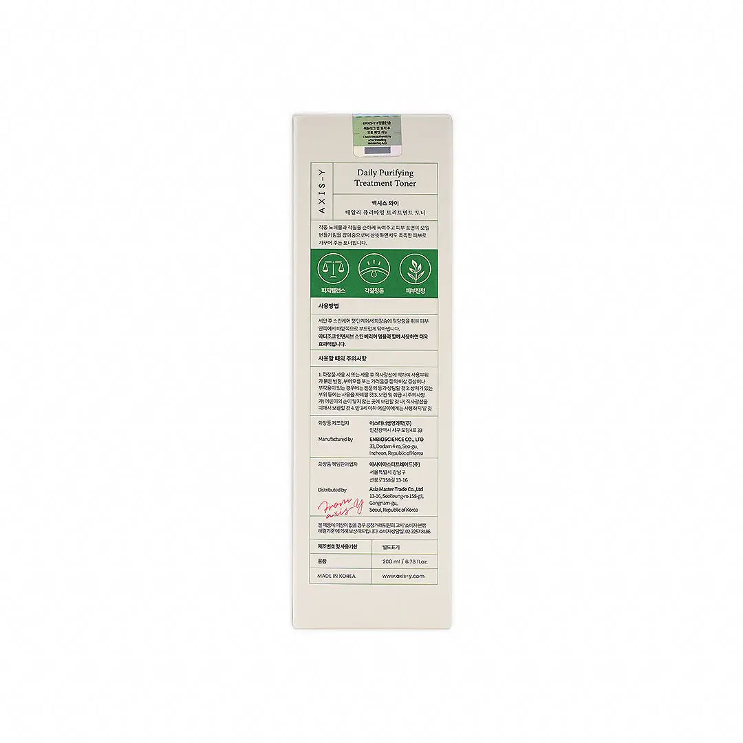 Axis-Y Daily Purifying Treatment Toner 200ml
