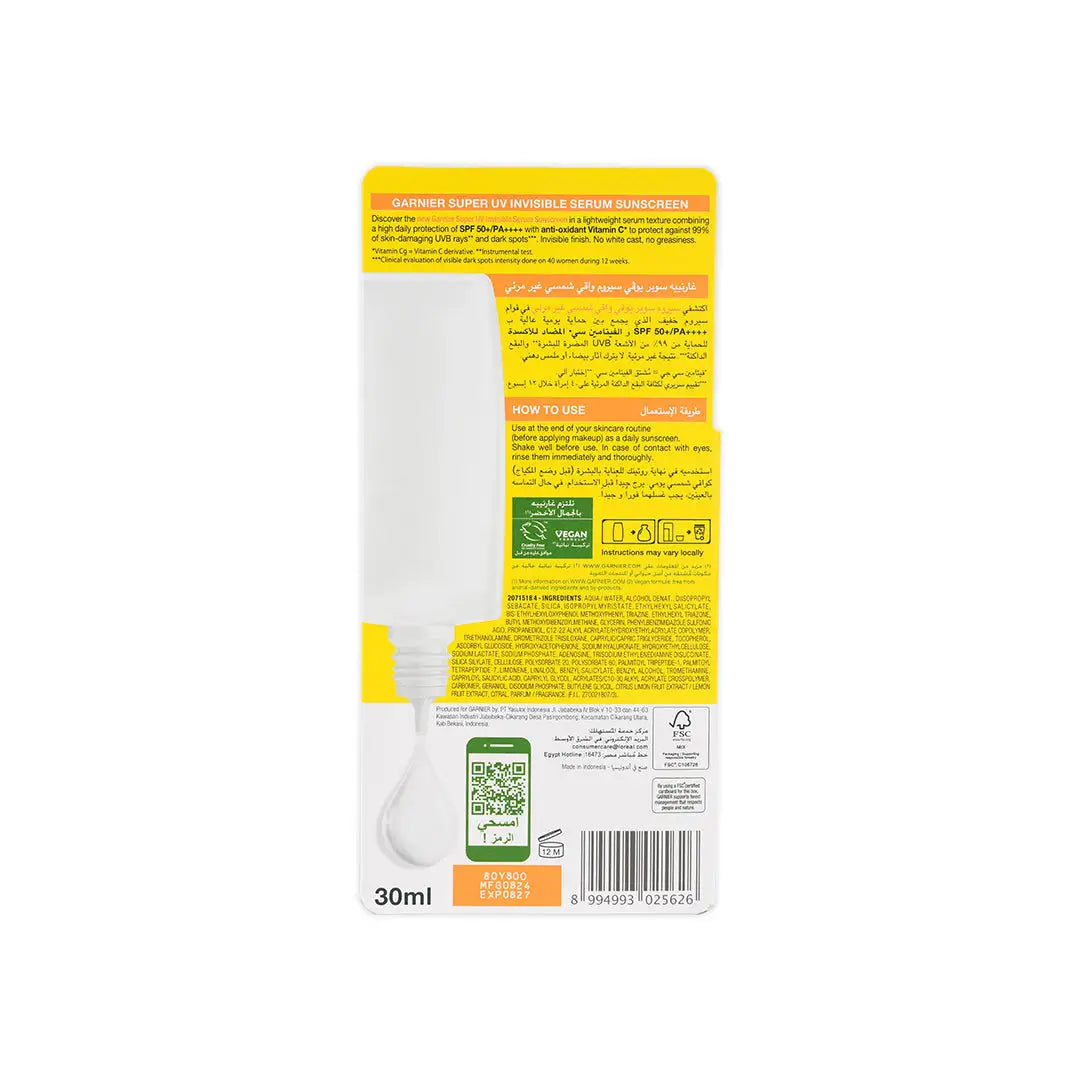 54930-Garnier Super UV Serum SPF50+ 30ml +1