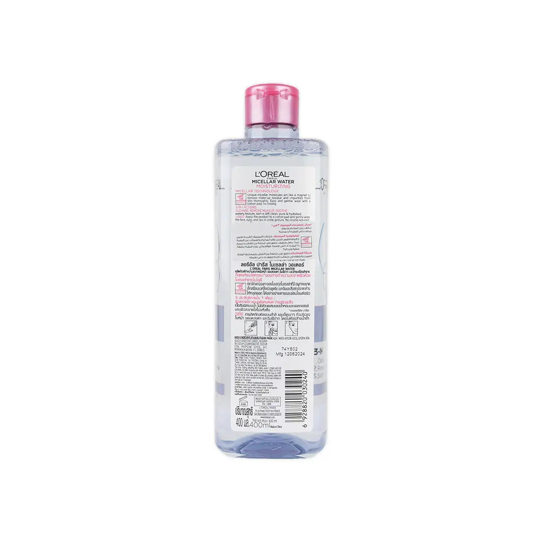 L_oreal Micellar Water Moisturizing 400ml