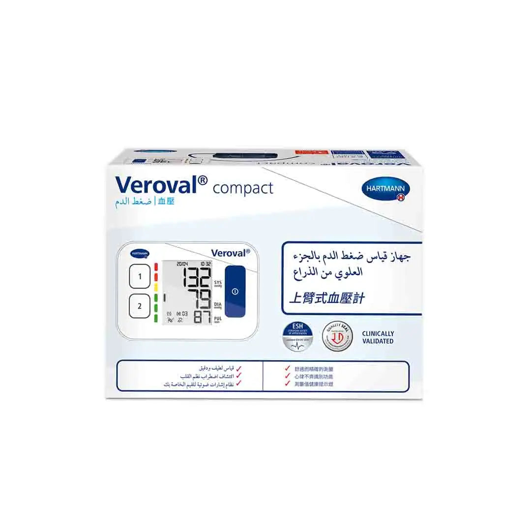 Hartmann Veroval Compact Upper Arm Blood Pressure Monitor