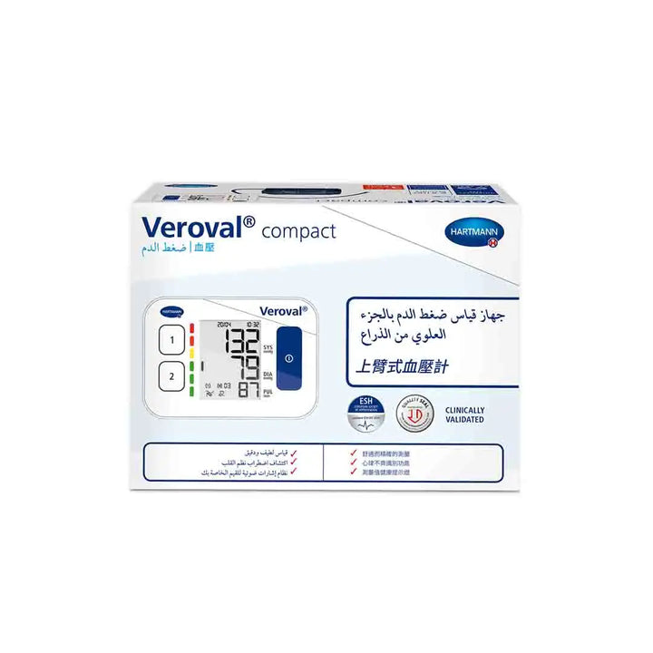54939-Hartmann Veroval Compact Upper Arm BP Monitor +1