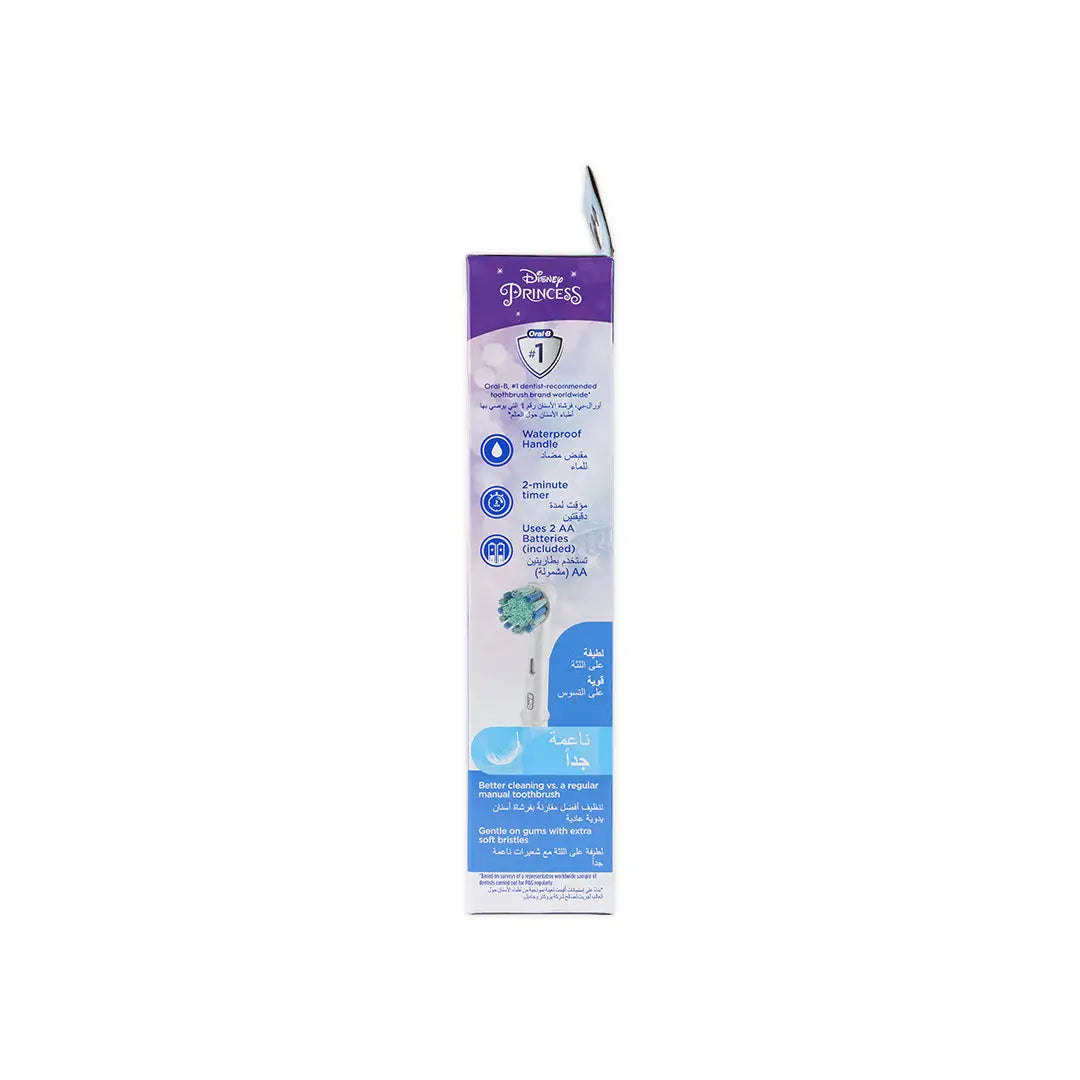 Oral-B Stages Kids _3yrs Princess Battery Toothbrush