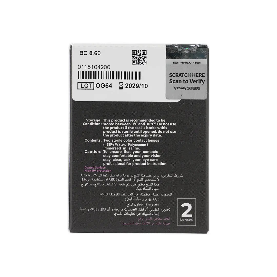 54957-Bella Hydrogel Monthly Lenses - Saturn +5