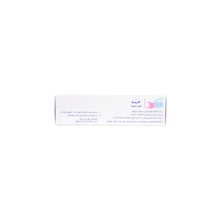 54958-Sebamed Baby Extra Soft Cream 50ml +5